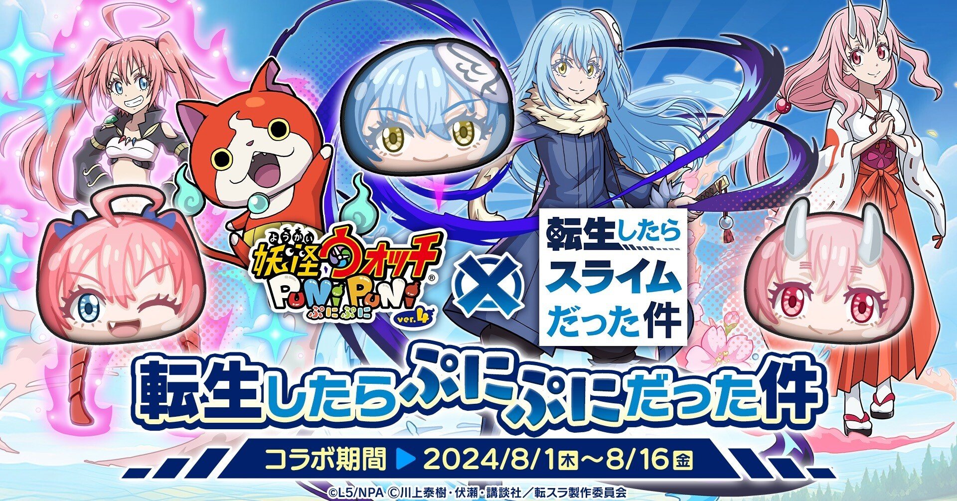 7e62f684c84bdd0a4bf04f0a4ae652