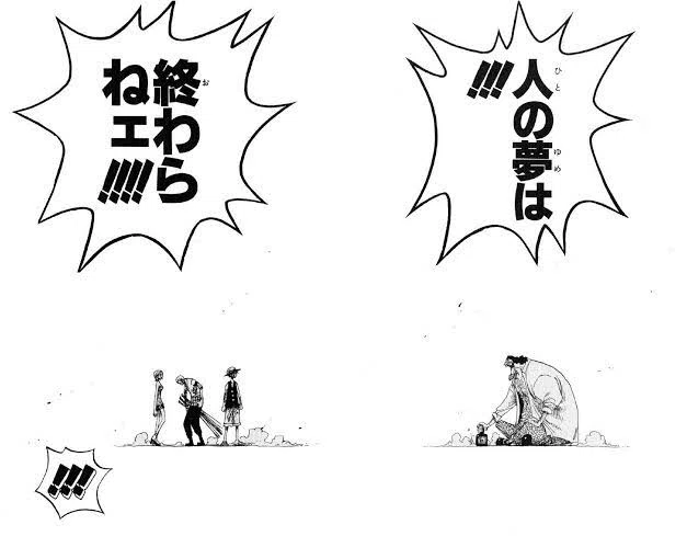 ギャップ萌えの化身、黒ひげ｜ヤモリマガジン