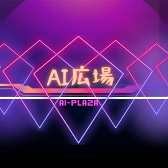 [AI美女]AI広場  熟女シリーズ#19 水着の美魔女｜AI広場
