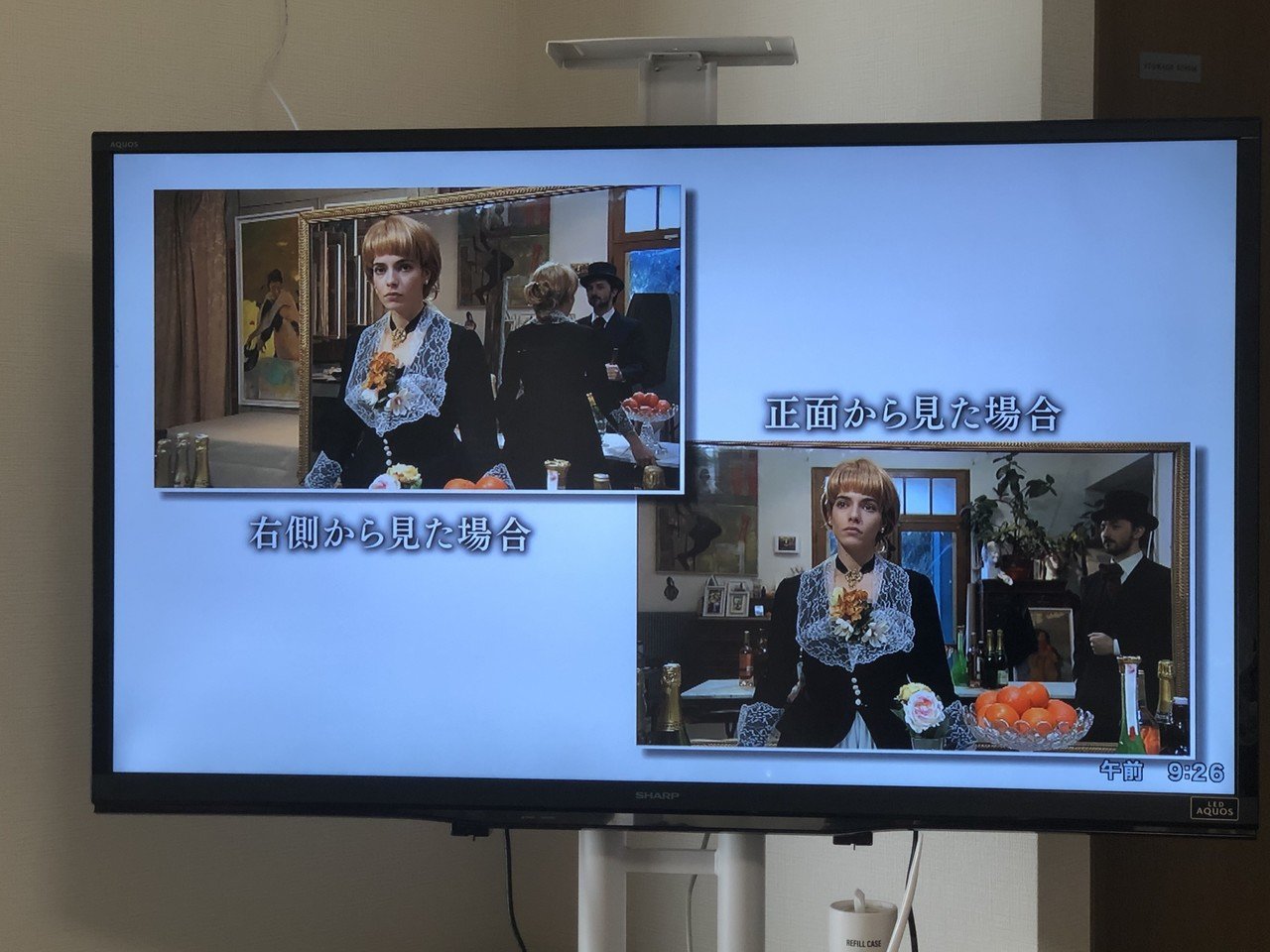 Nhkで例のバーの絵やってます 構図の乱れなど面白いところ多数 森永 康平 ミルキク Note Nhkで例のバーの絵やってます 構図の乱れなど面白いところ多数 森永 康平 ミルキク Note