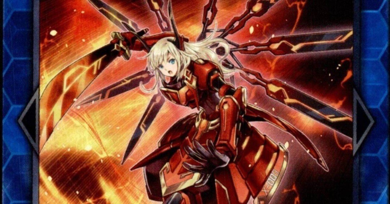 超熱 rectangle_large_type_2_86f237a 遊戯王OCG デュエルモンスターズ