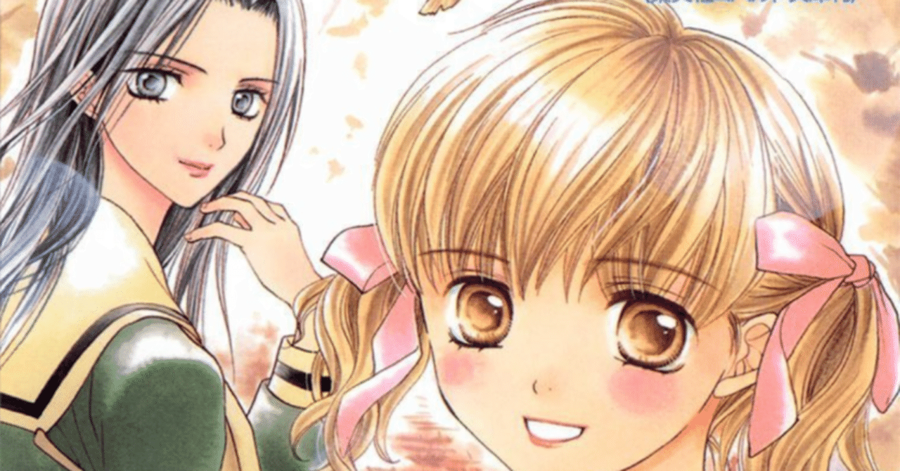 バラの歴史からみたマリア様がみてる番外編「祥子さまはなぜ桜が