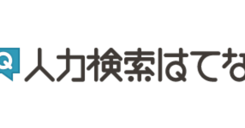 空から女の子が降ってくるオリジナルの創作小説『ふわふわのプール』