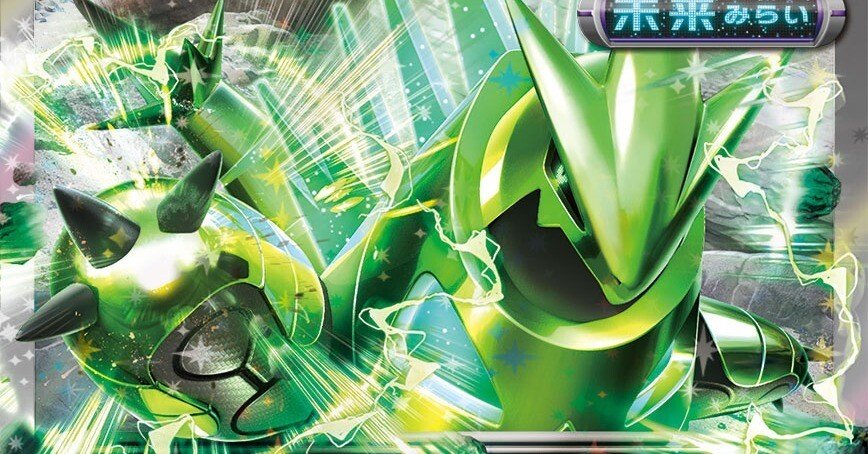 77d4d18e59cf95ca3c4ee857c05fa1