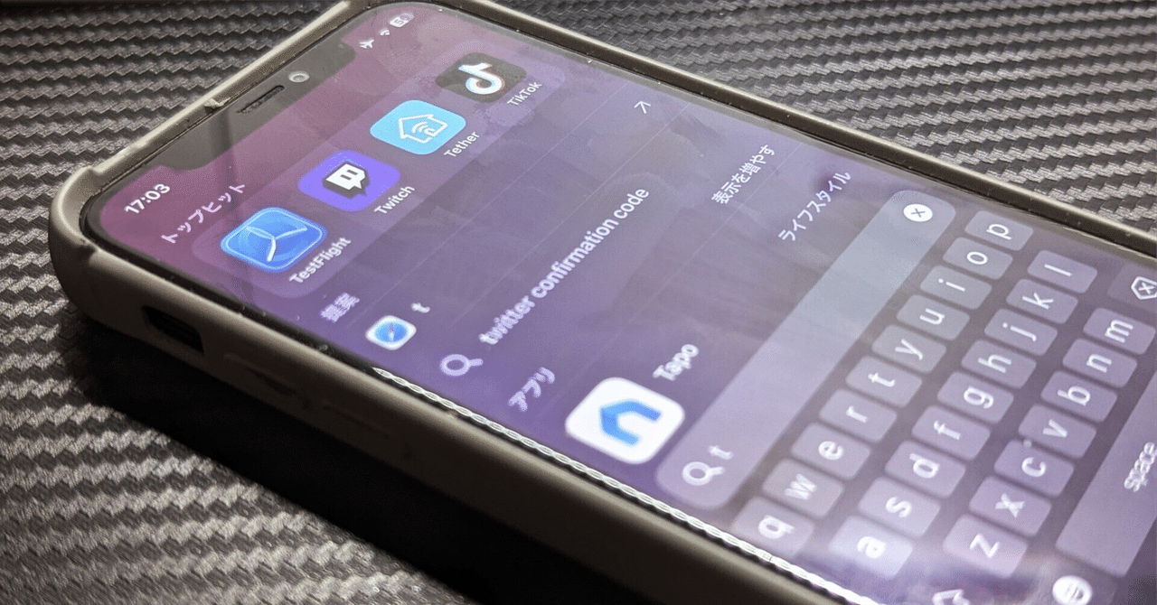 MOFT Snap-On スマホスタンドを数年使ってみたけど結局どうなの！？｜mame