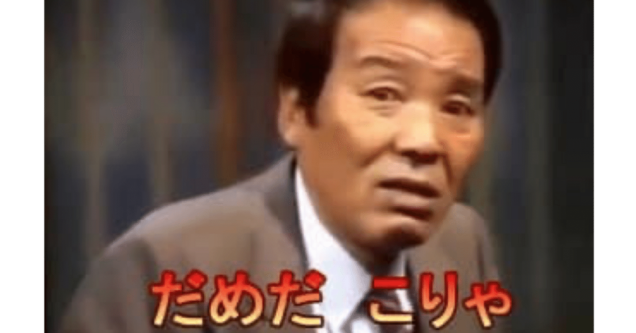大阪・関西万博を真剣に考察するスレ ★5 YouTube動画>3本 ->画像>3枚 