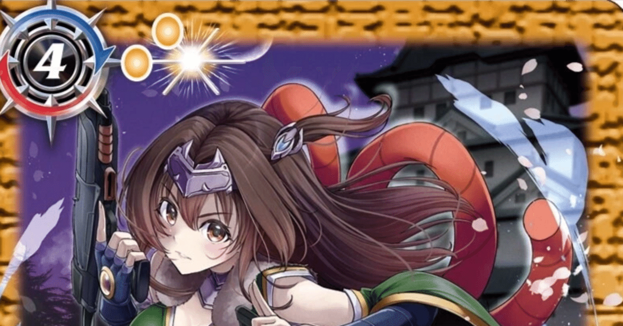 【未開封】アニメサウンドトラックコレクション ２５枚セット DSソフト ハッピー☆スター☆バンド 期間限定 未開封 ブースター