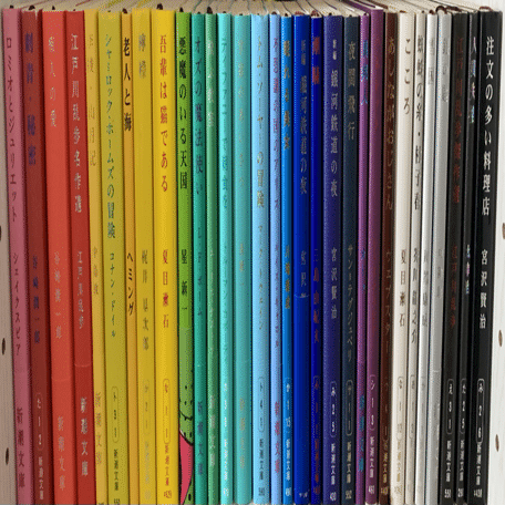 新潮文庫プレミアムカバー採用作品(2008〜2024)｜ムッシュ不規則