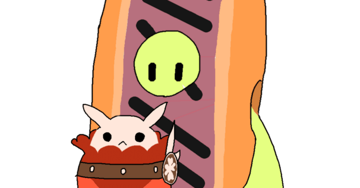 懐かしのゲームを話したい vol.5 トマトアドベンチャー｜きり