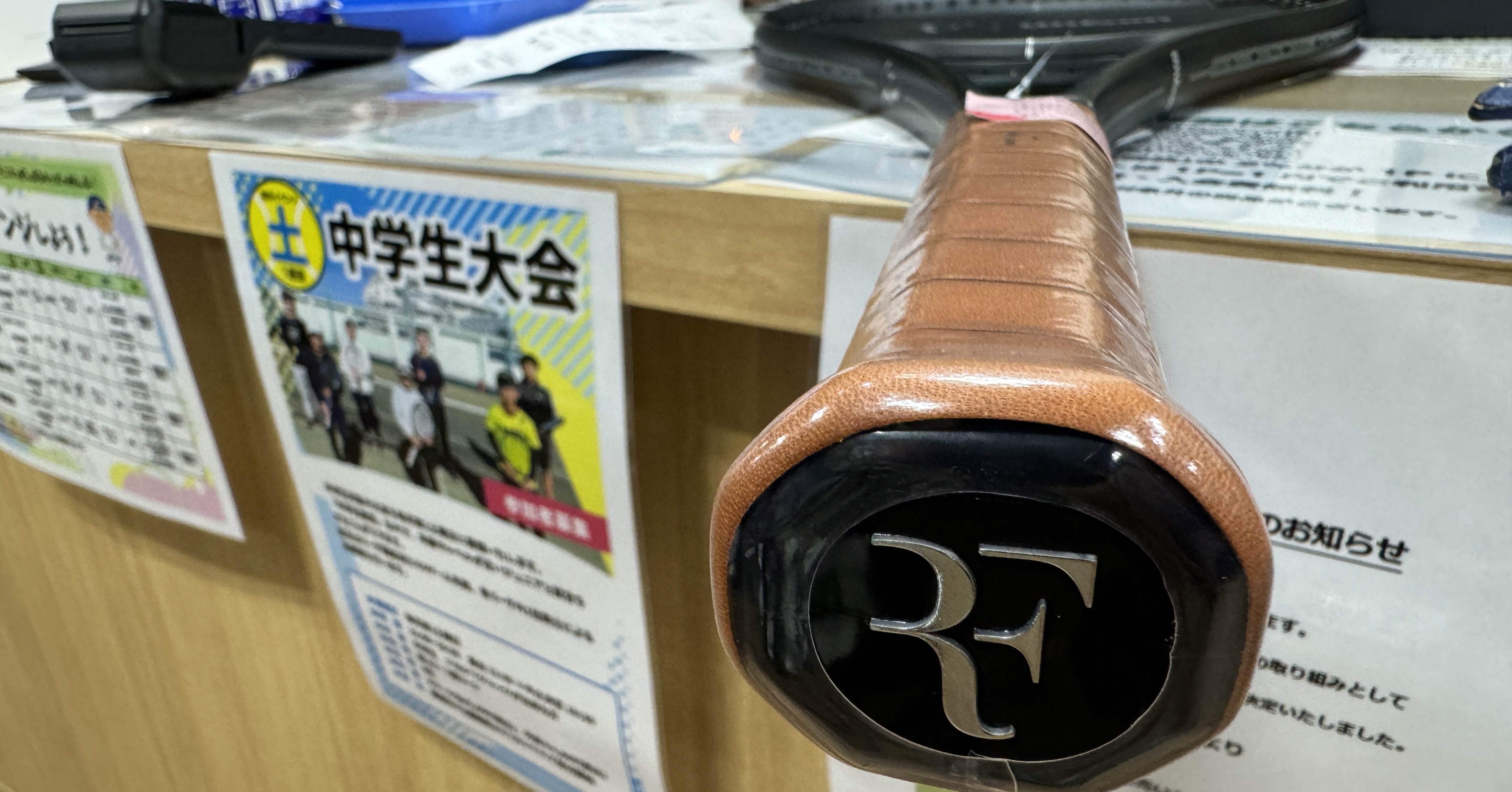 wilson RF 01 PRO ウィルソン RF 01 PRO by Wilson Japan Racquet online - ウイルソン公式