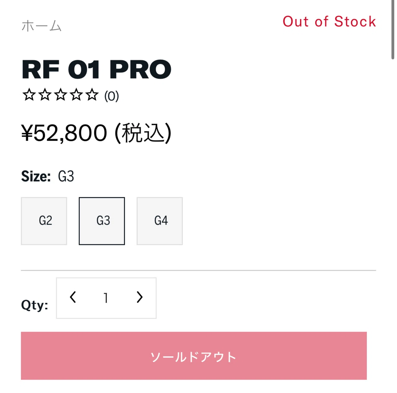 Wilson RF 01 PRO｜REIVLOG Magazine