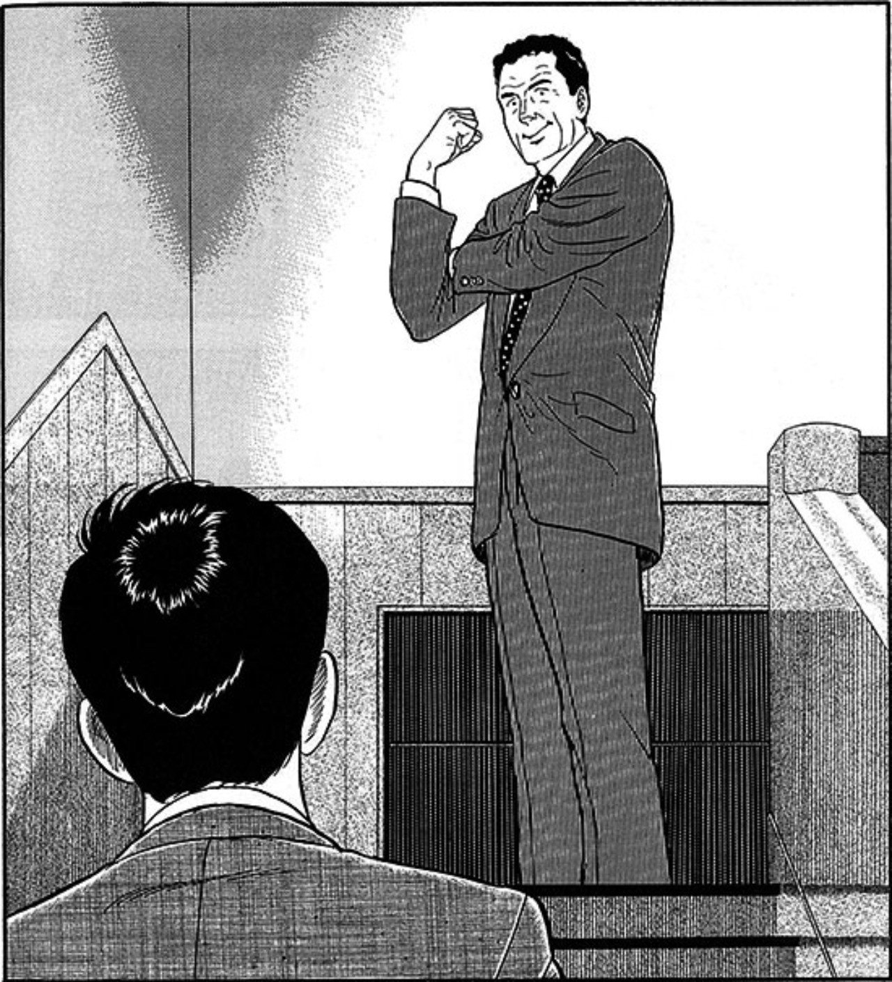 書評 器の大きい上司との出会い Yon Note 書評 器の大きい上司との出会い Yon Note