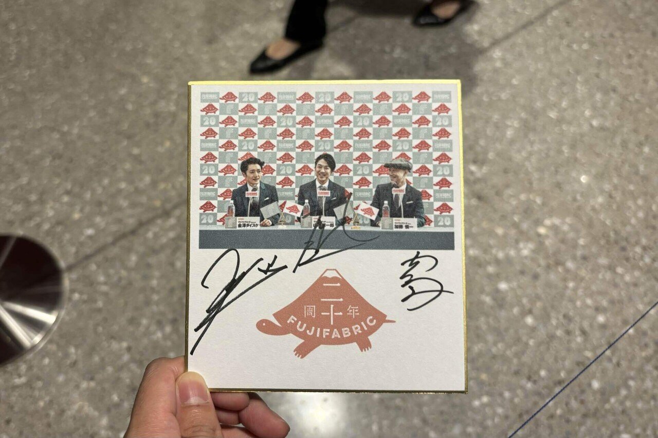 Amazon.co.jp: F(初回生産限定盤)(DVD付) - フジファブリック