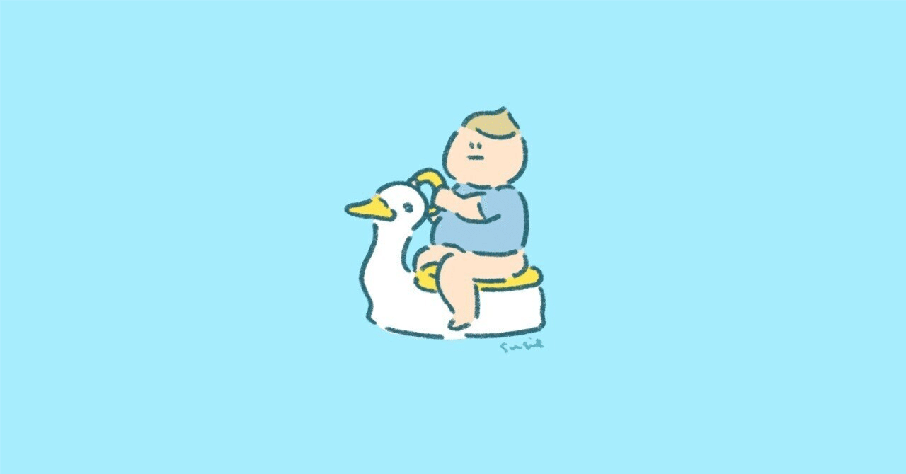 トイレトレーニングって何？ eyecatch