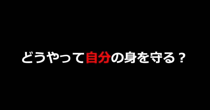 スクリーンショット_2019-10-13_12