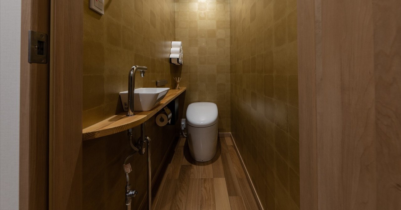 失敗しないトイレ選びのポイント2 eyecatch