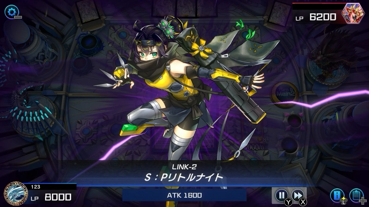 究極竜魔導師（マスターオブドラゴンマギア）はうつむかない｜123sheer