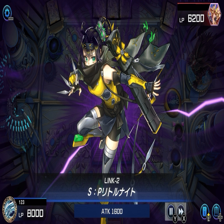 究極竜魔導師（マスターオブドラゴンマギア）はうつむかない｜123sheer