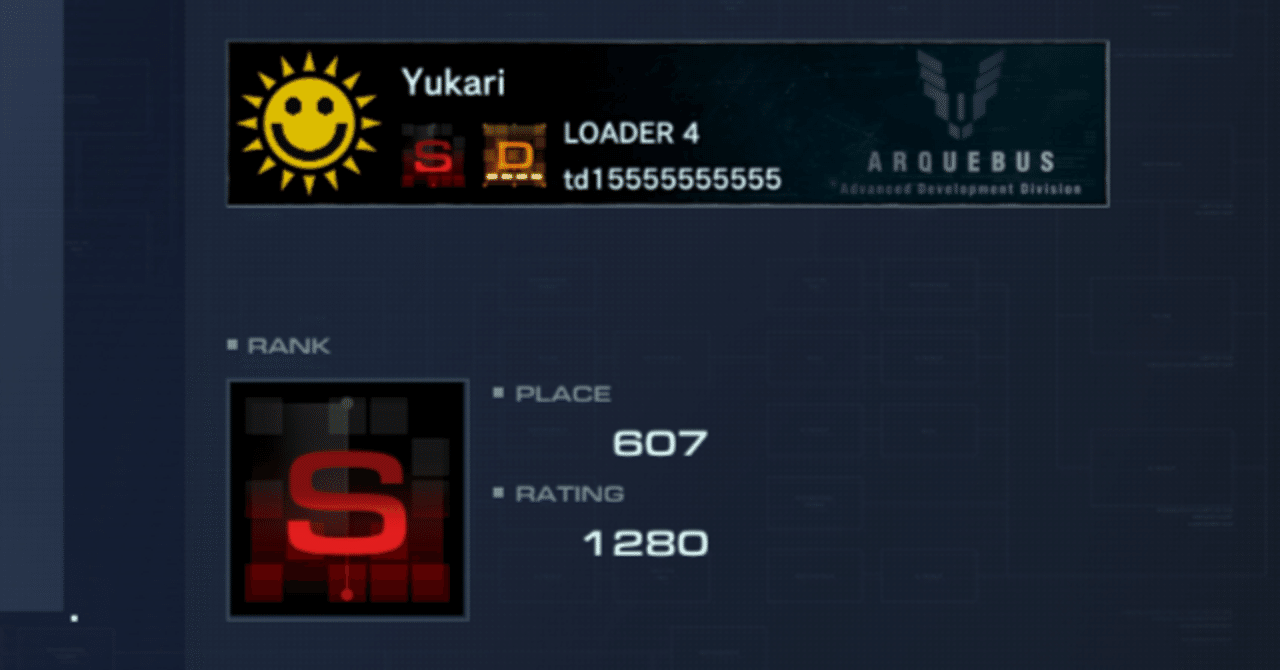 新AC6ランクマ機体まとめVer1.06.1(2024/08/18)｜td155