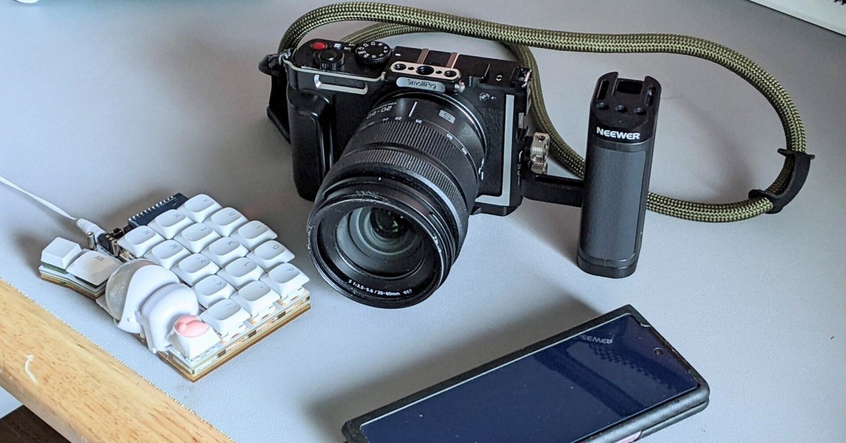 Lumix S5iiを手放した。S9一本でいく決心をした。｜さしみつ