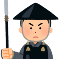 グラブル 光ブレグラproud 達成日記 エイトp Note