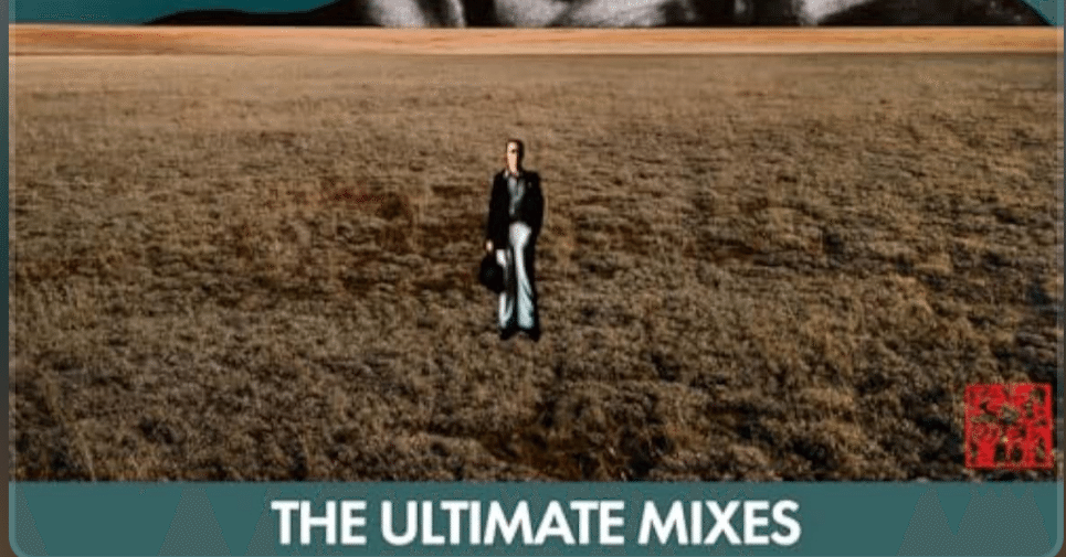 20240802 ジョン・レノン『マインド・ゲームス』アルティメイト