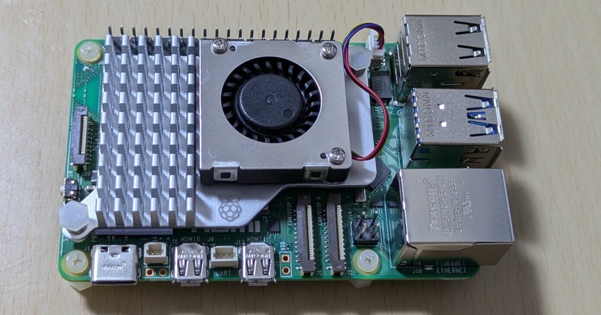 Raspberry Pi 5 × Rust】開発環境構築｜おじテック