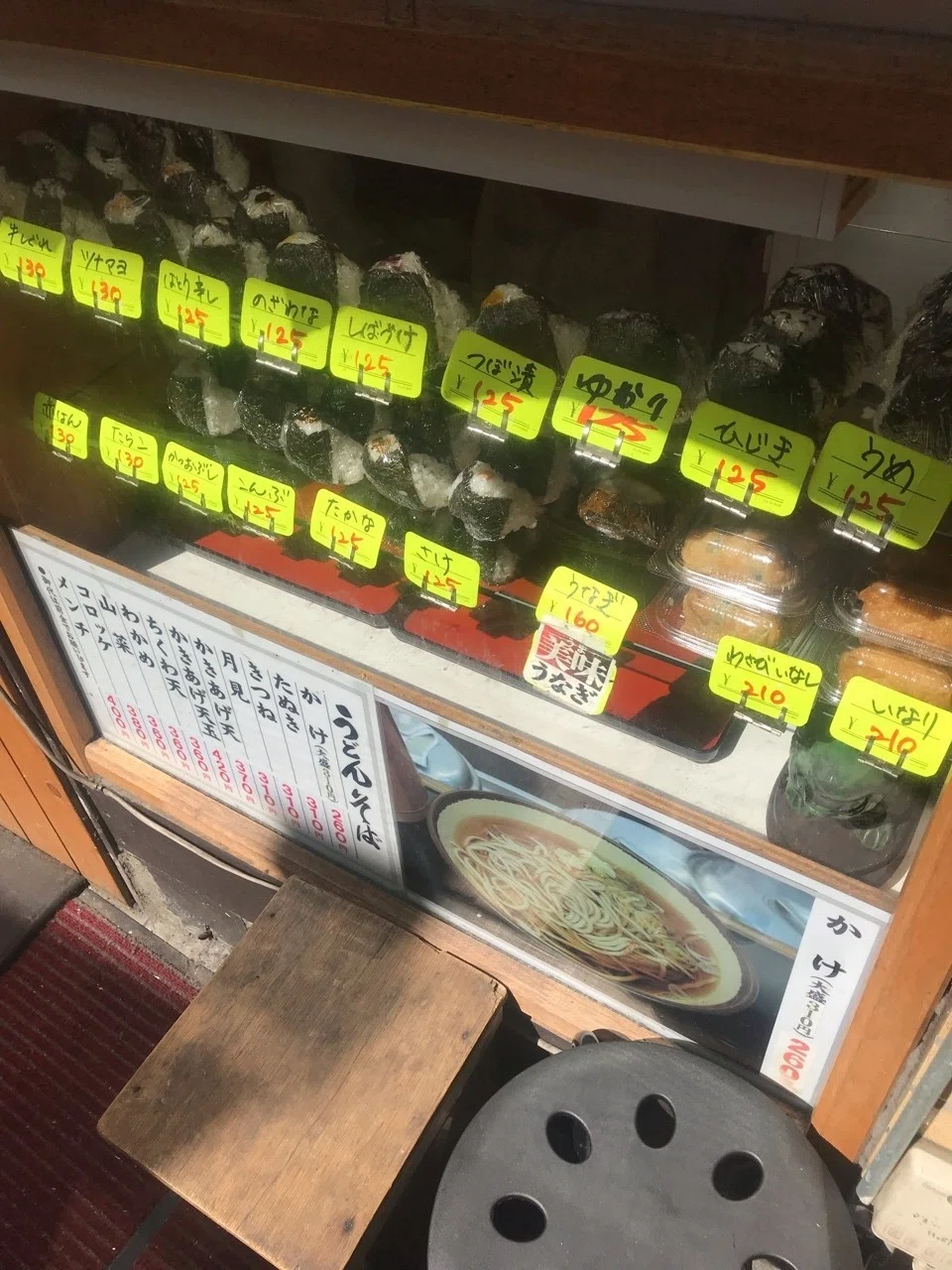 画像2