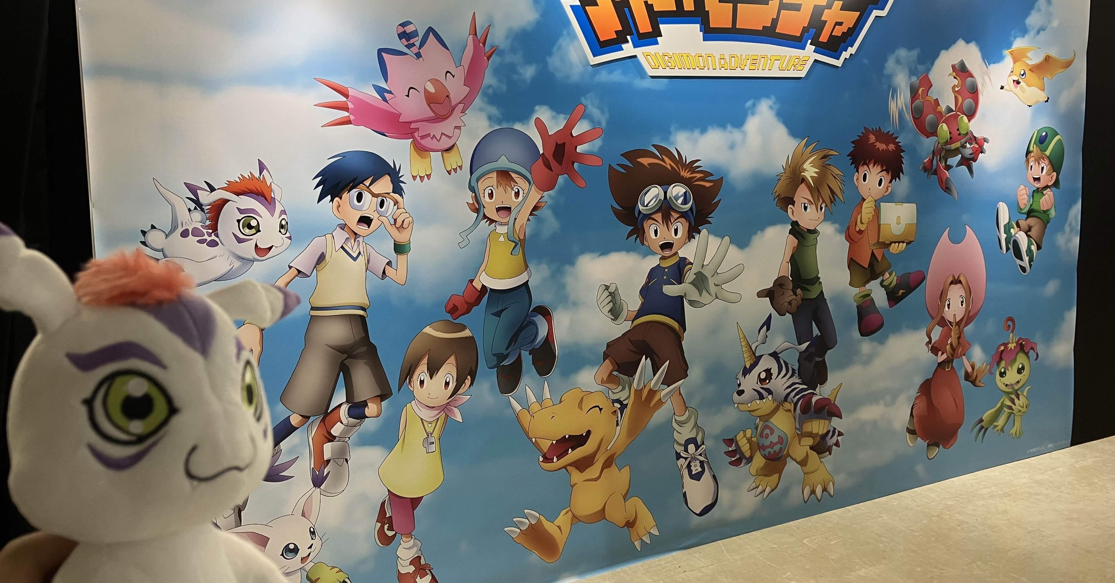 デジモンアナライザー　動作確認済（一部難あり） 参考価格】デジモンアナライザー デジモンアドベンチャー | ホビー