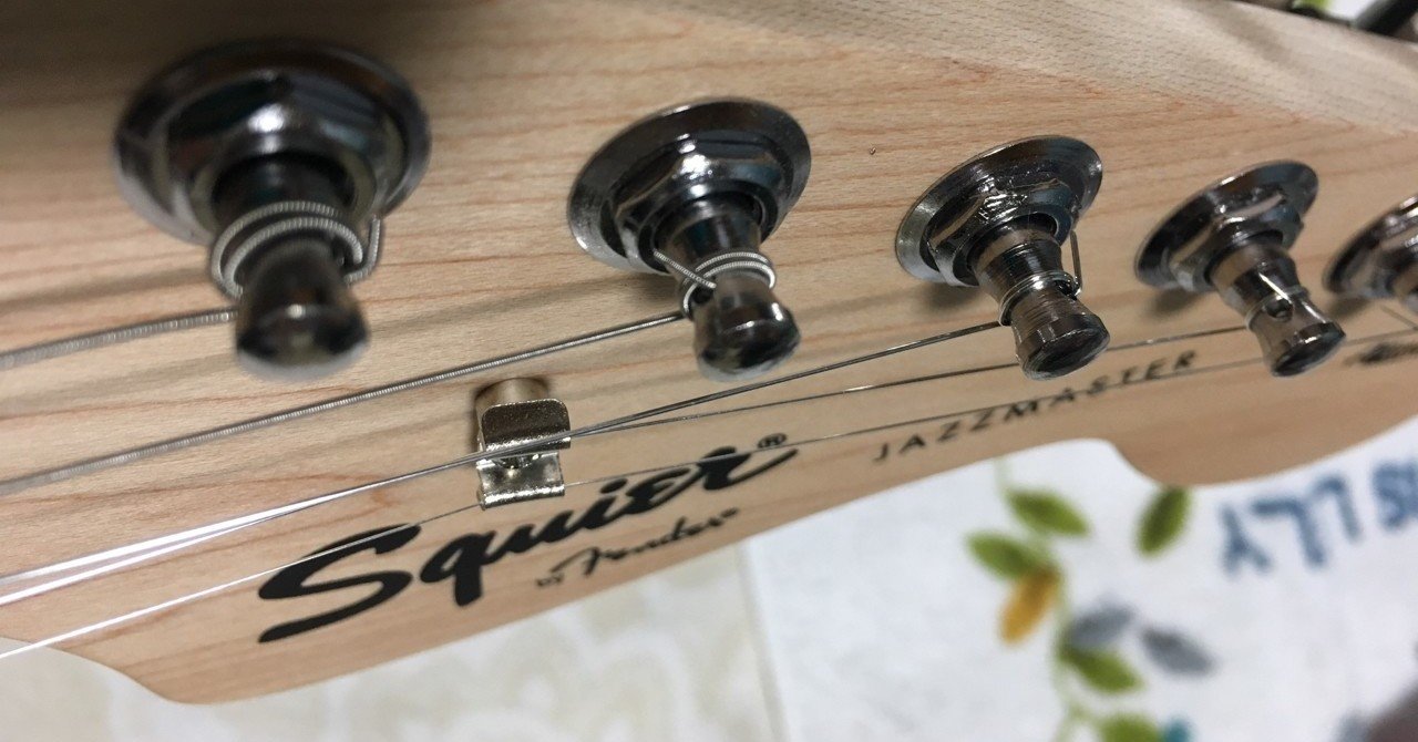値下げ　fender mexico jazzmasterリンディpu 取付 リンディフレーリンのピックアップを取り付ける【フェンダー