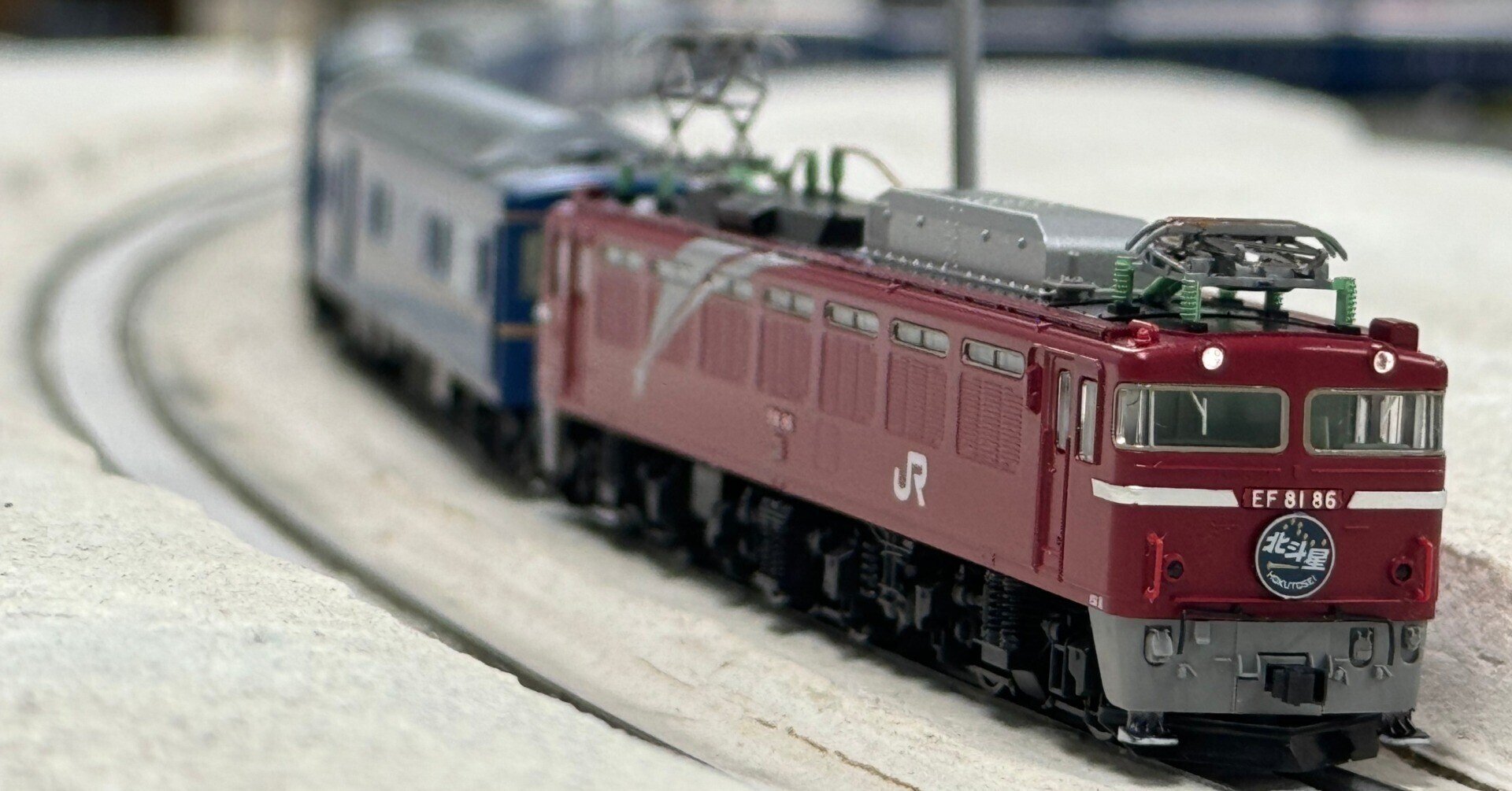 北斗星1・2号(1990年代・JR北海道編成)を組む|こもももももも 北斗星1・2号(1990年代・JR北海道編成)を組む|こもももももも