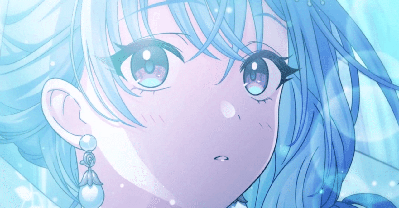 Marry You?で示された羽那のこれから｜ないろ