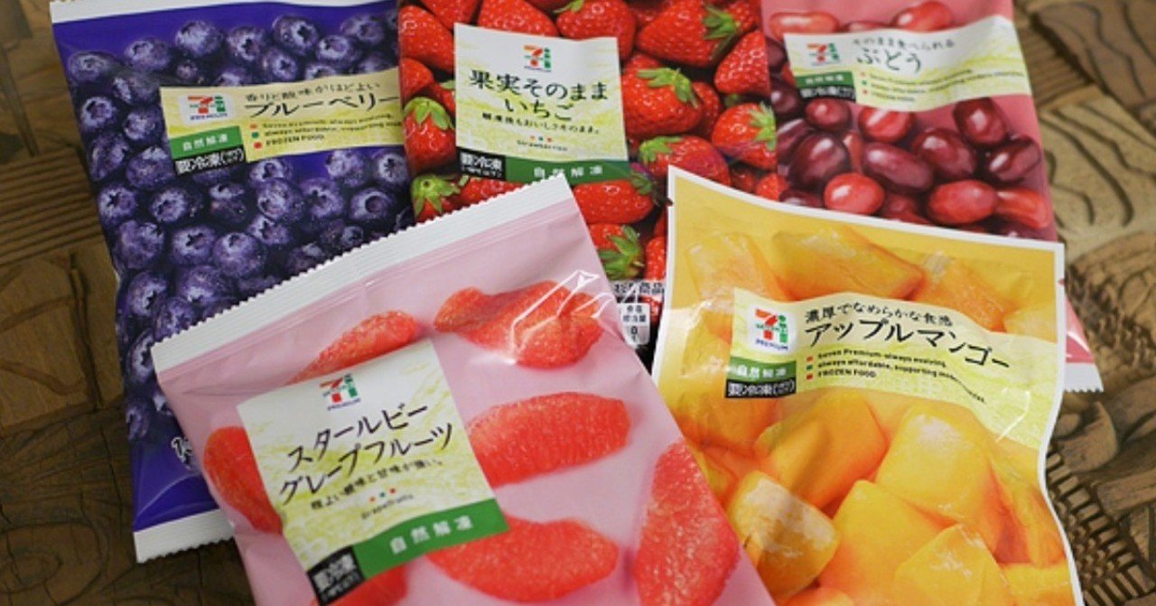 それでも私はローソン派 ほっぴー Note それでも私はローソン派 ほっぴー Note