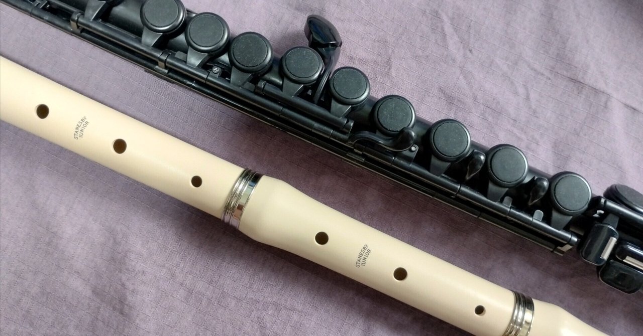 rectangle_large_type_2_a453ca9