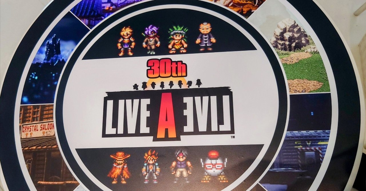 全種類 ランチョンマット コースター スクエニカフェ アルトニア ライブアライブ ライブアライブ』30周年コラボカフェ｜ARTNIA｜SQUARE ENIX