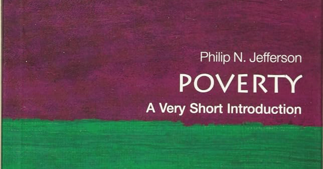 Poverty (a very short introduction シリーズ)洋書紹介1冊目｜ρVg