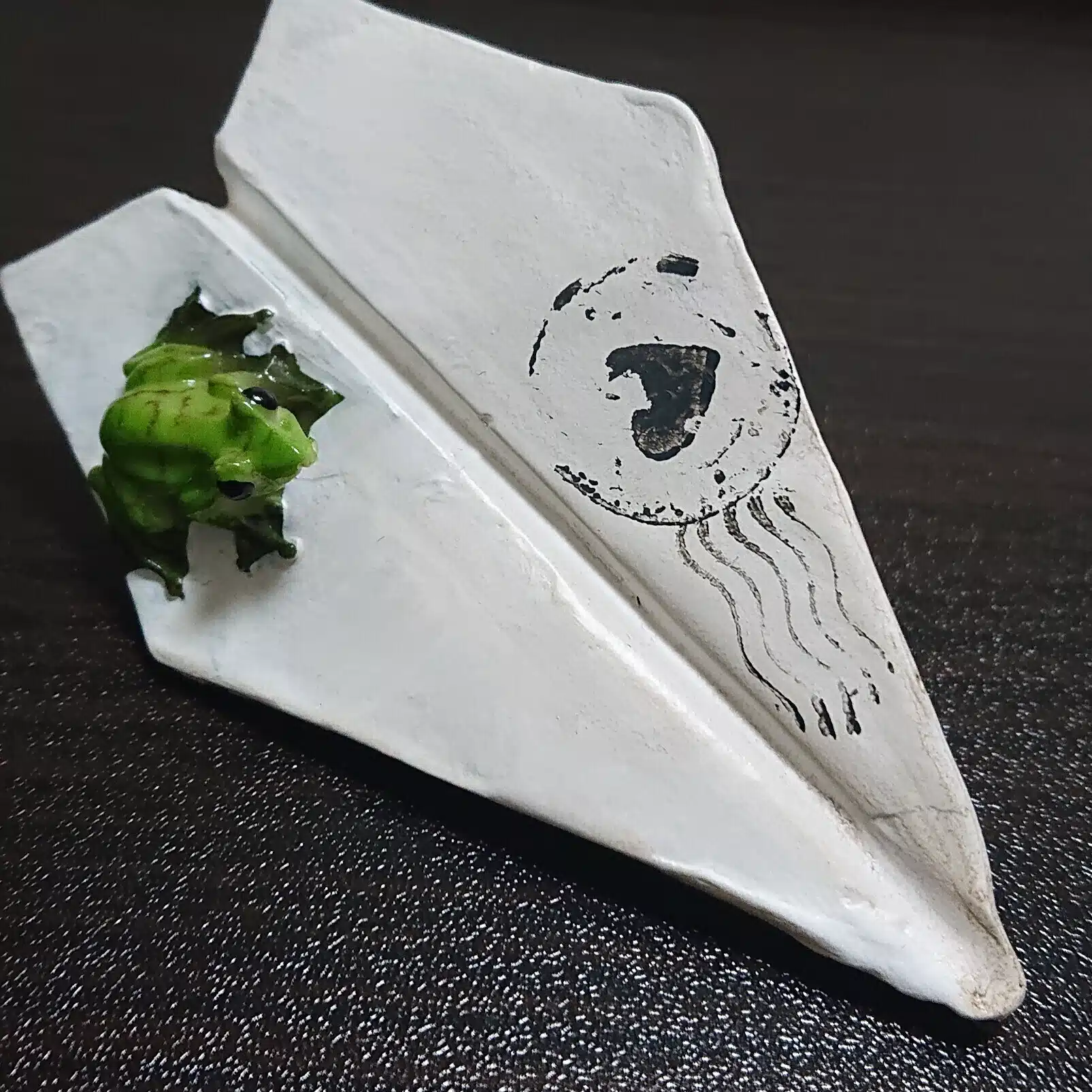 ぽつねん
