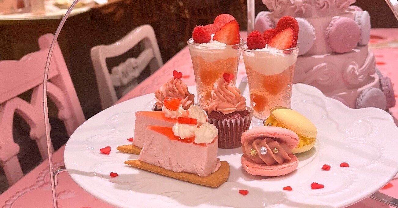 テディベア(ピンク)♡可愛いお茶会 テディベア(ピンク)可愛いお茶会