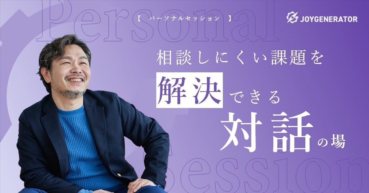 【激安通販 オンラインショップ】日用品 人材育成の秘訣】上司は部下にわからせようとしてはいけない 健康+医学