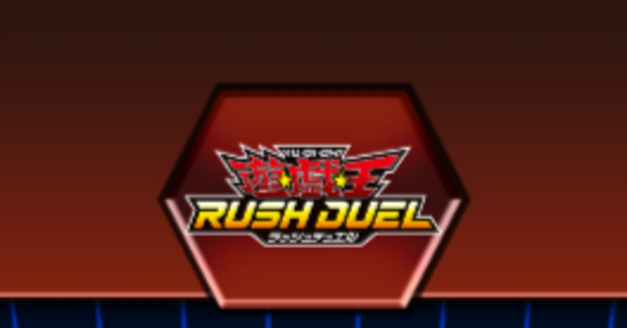 セブンスロードマジシャン RED.セブンスパラディンRED他 
