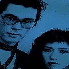 今こそみるべしパンク映画【夜のハイウェイ】｜D