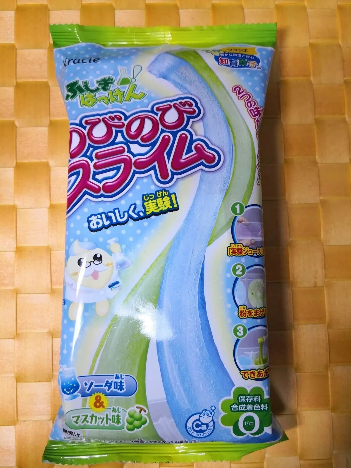 桃soda あったか スライム