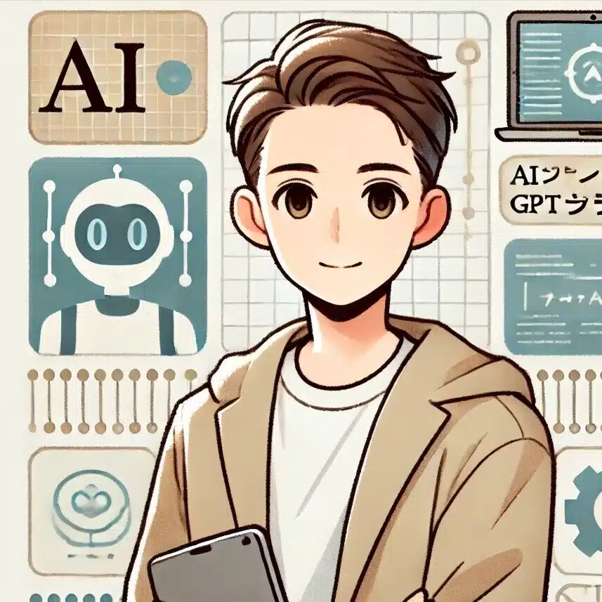 AIでツール職人｜AIでラクしたい人