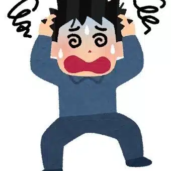 開業したい大学院生