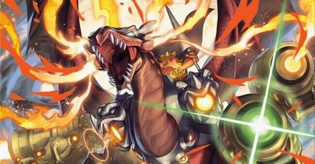 デイガファイヤーバード DM】デイガファイアーバード(アドバンス)｜ug