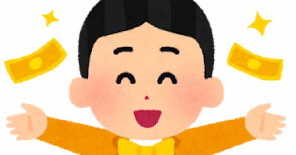 慶應生が考えるバイト論 Soran Note