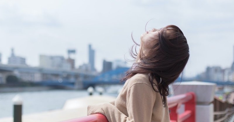 一人っ子の女の子の無意識の不自由 らて 会社員2年目 Note