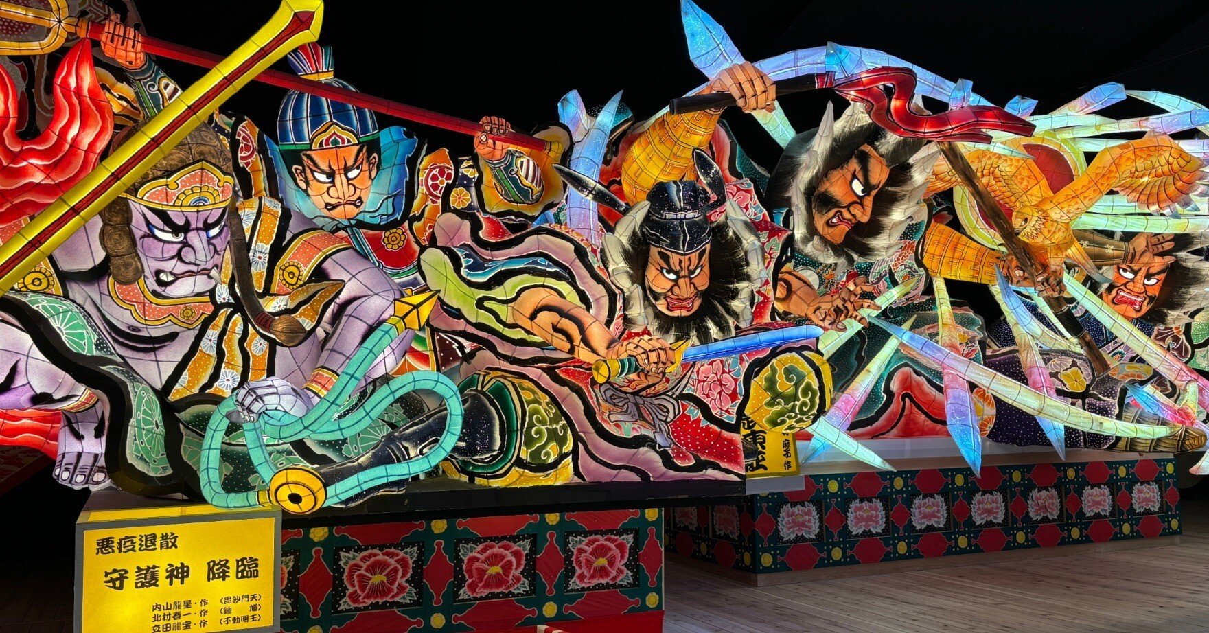 リピ確定】ついに念願の青森屋！2泊してきた！【宿泊レポvol.7】前編