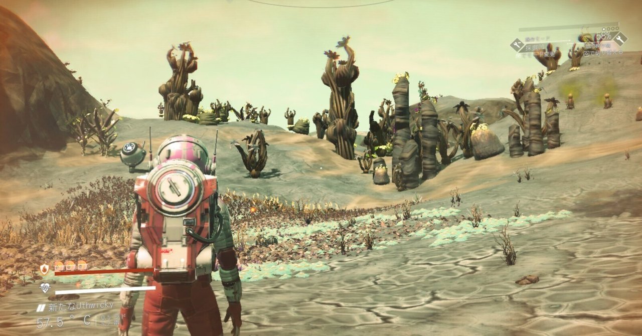 8月18日 トラエリウ/新たなイクスストン/新たなウトウイシ【NO