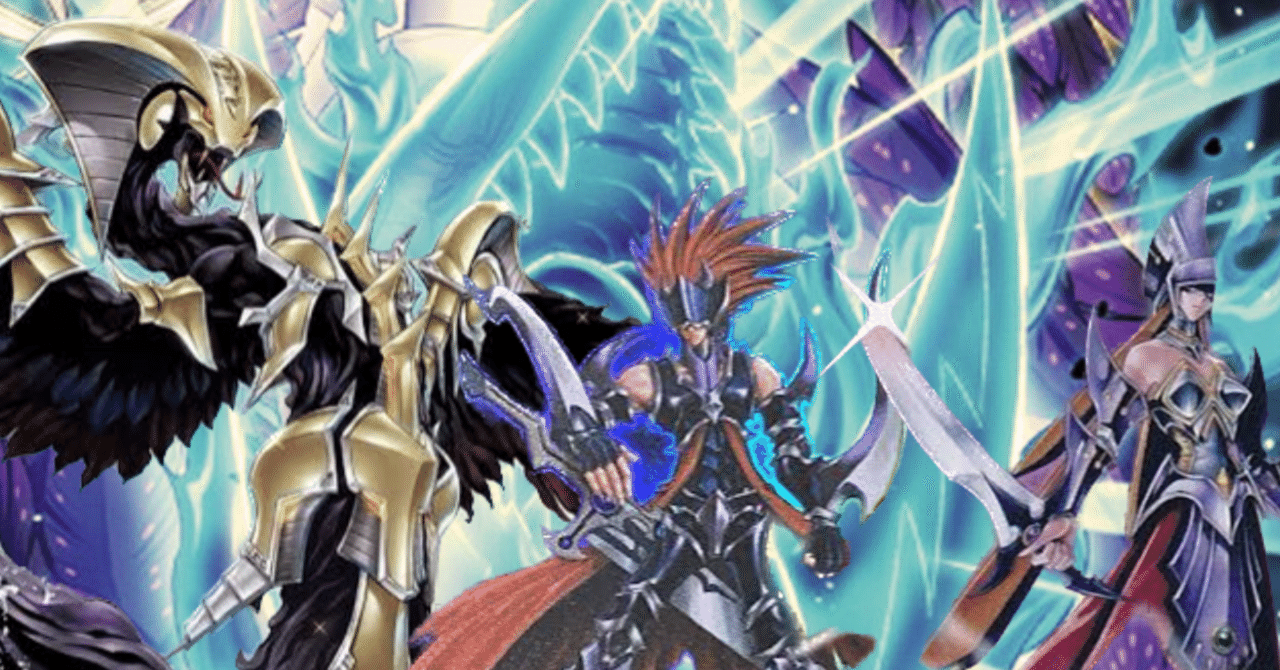 デッキ紹介: 【冥冥 廻レ廻レ】｜CLUoooN